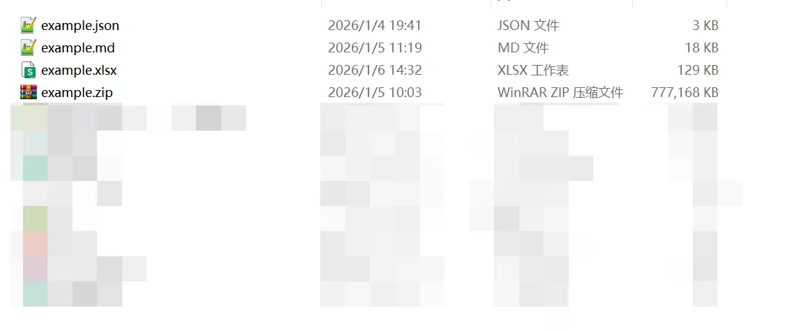 Upload JSON file interface